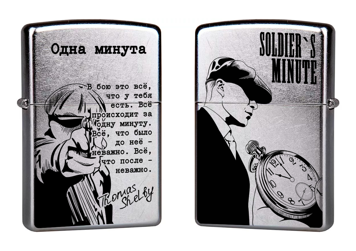 Векторные иллюстрации для гравировки — Изображение №7 — Иллюстрация, Графика на Dprofile