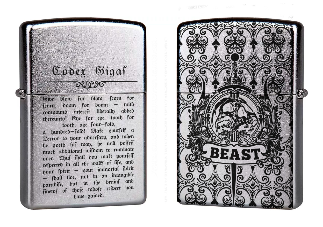 Векторные иллюстрации для гравировки — Изображение №3 — Иллюстрация, Графика на Dprofile