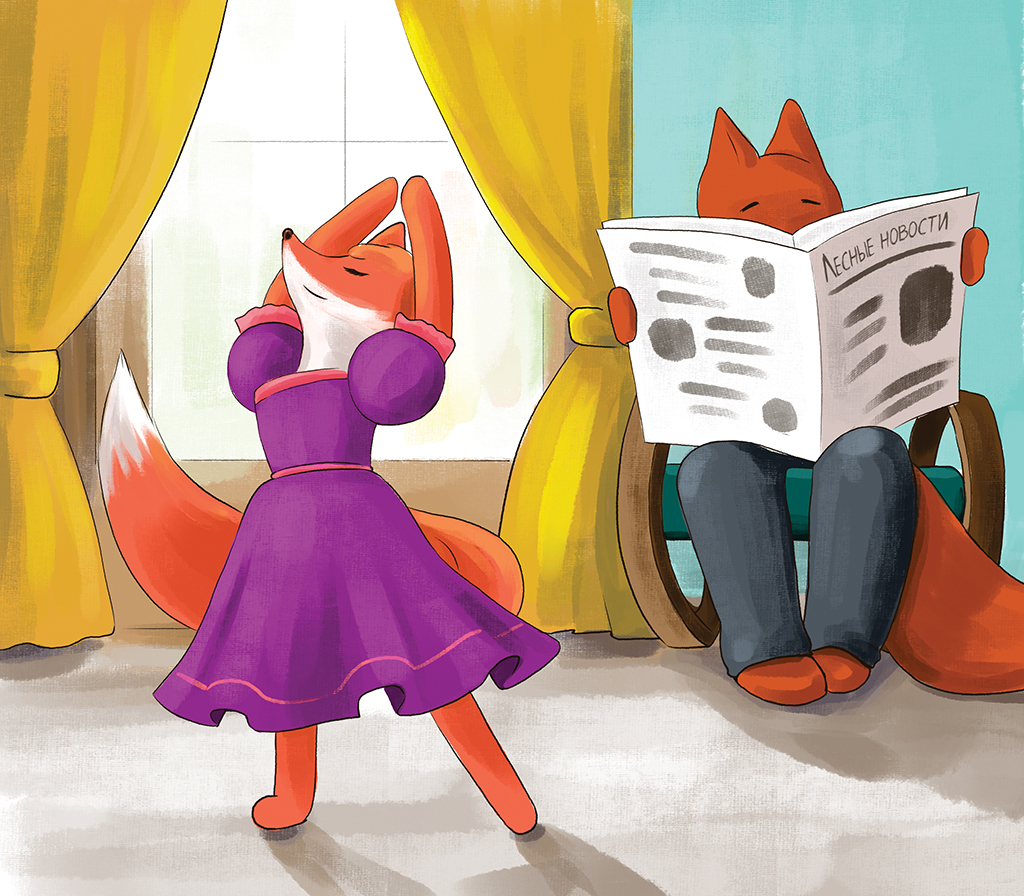 Иллюстрации к детской книге — Изображение №27 — Иллюстрация на Dprofile