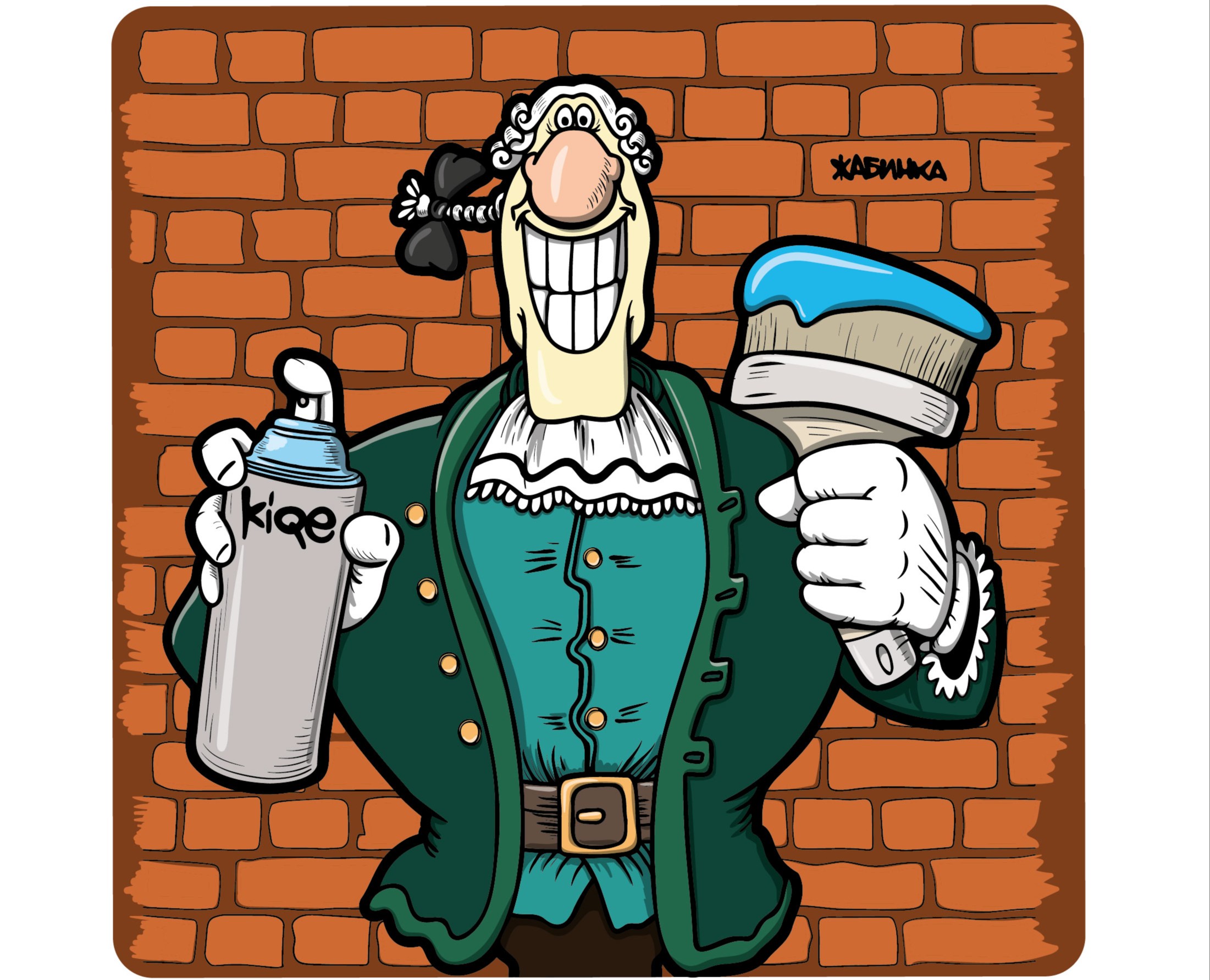 Векторная иллюстрация для печати стикера — Иллюстрация на Dprofile