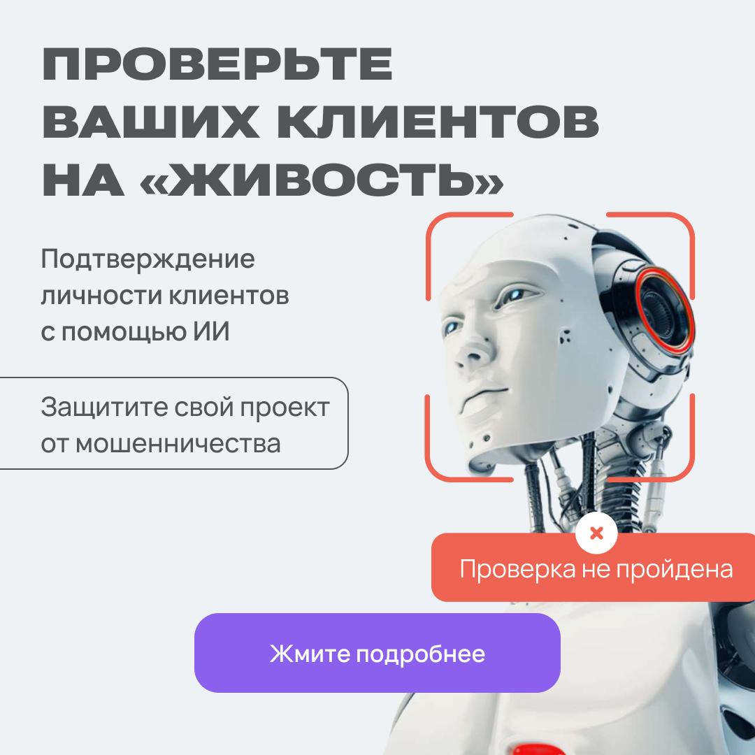 Подборка дизайна креативов (часть 1) — Изображение №13 — Маркетинг на Dprofile