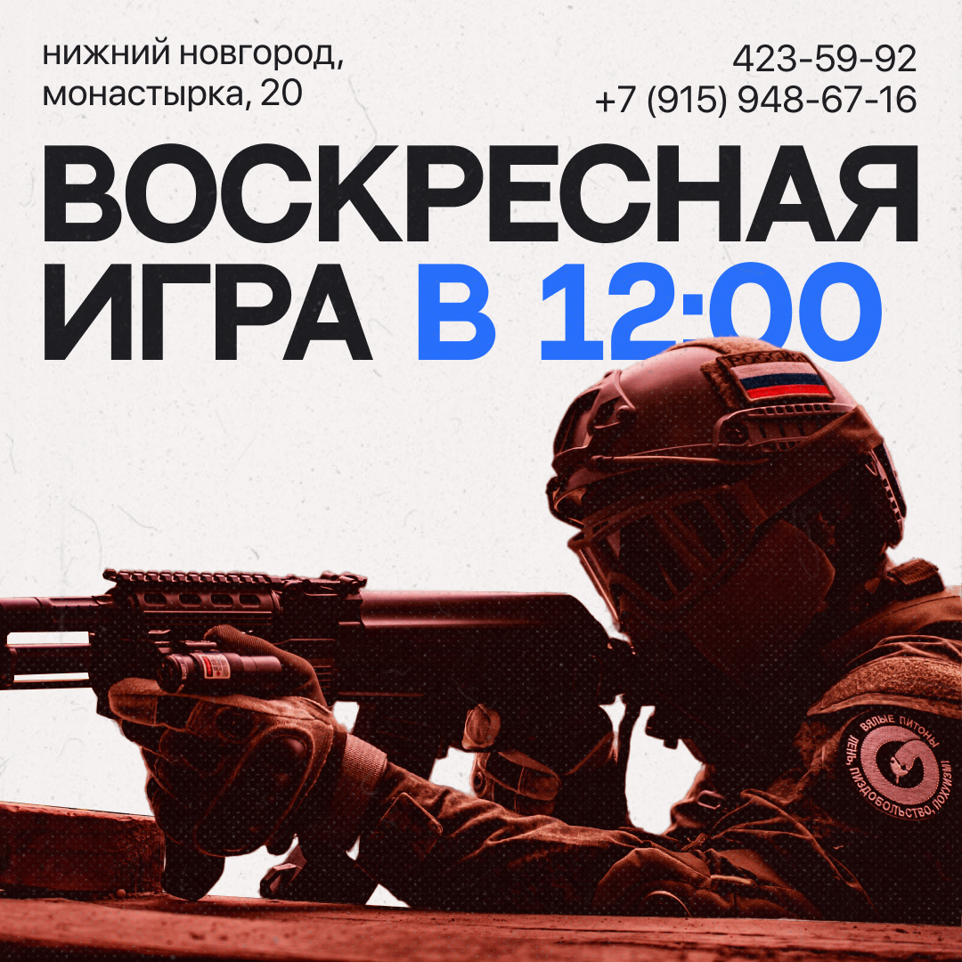 Подборка дизайна креативов (часть 1) — Изображение №9 — Маркетинг на Dprofile