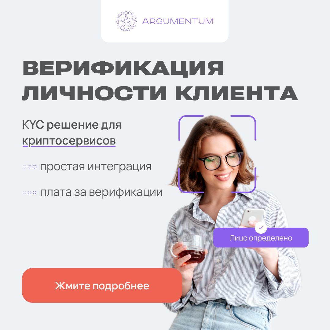 Подборка дизайна креативов (часть 1) — Изображение №10 — Маркетинг на Dprofile