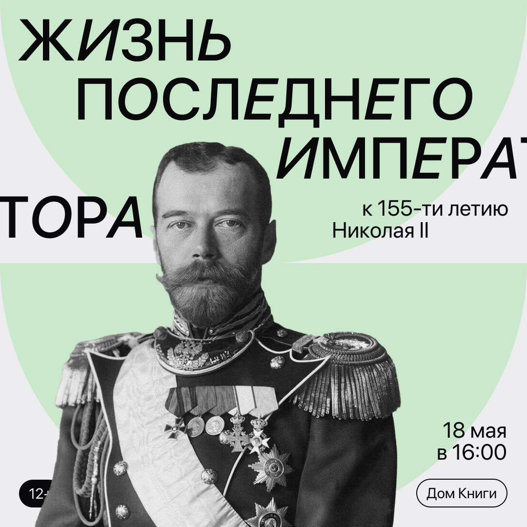 Подборка дизайна креативов (часть 1) — Изображение №26 — Маркетинг на Dprofile