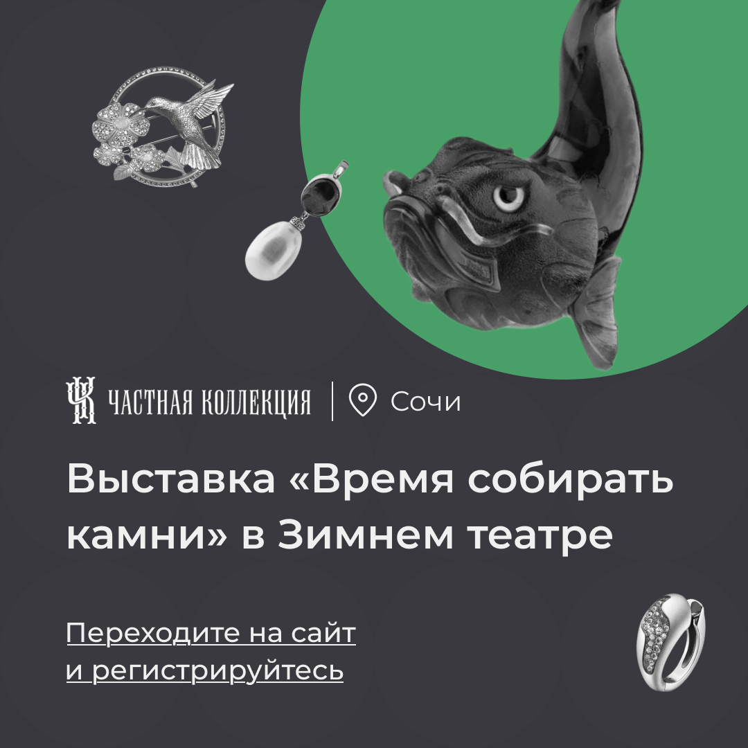 Подборка дизайна креативов (часть 1) — Изображение №3 — Маркетинг на Dprofile