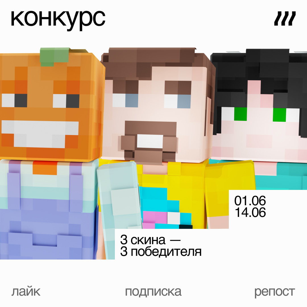 Подборка дизайна креативов (часть 1) — Изображение №28 — Маркетинг на Dprofile