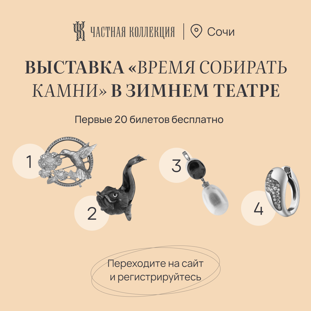 Подборка дизайна креативов (часть 1) — Изображение №2 — Маркетинг на Dprofile