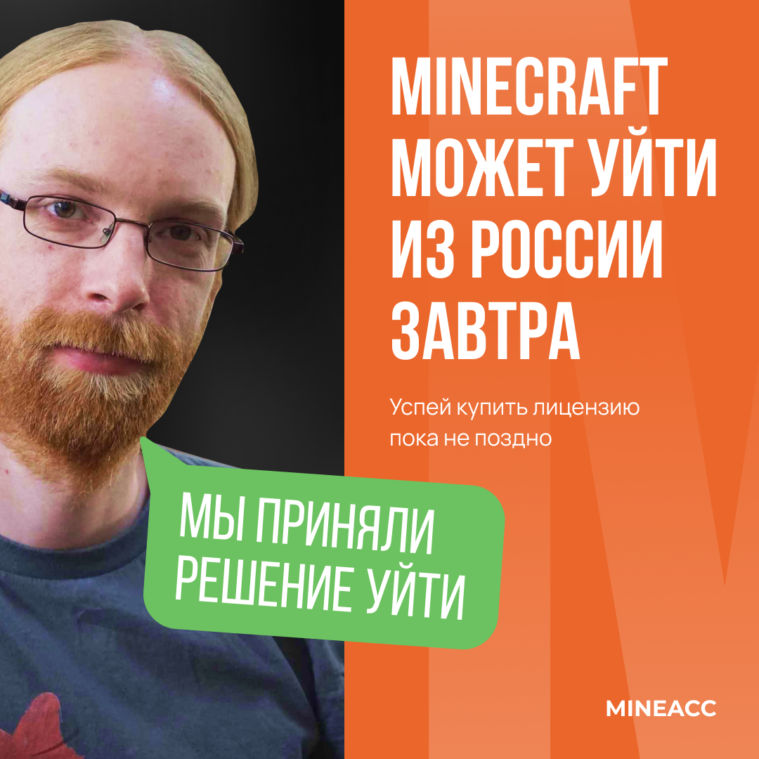 Подборка дизайна креативов (часть 1) — Изображение №31 — Маркетинг на Dprofile