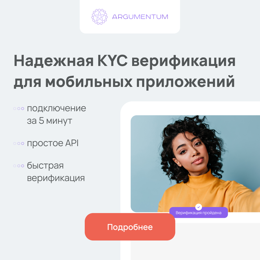 Подборка дизайна креативов (часть 1) — Изображение №12 — Маркетинг на Dprofile