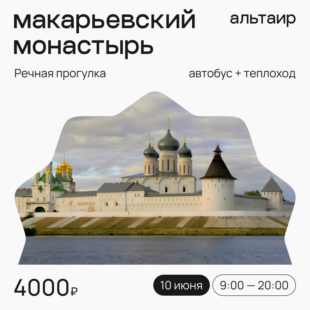 Подборка дизайна креативов (часть 1) — Изображение №19 — Маркетинг на Dprofile