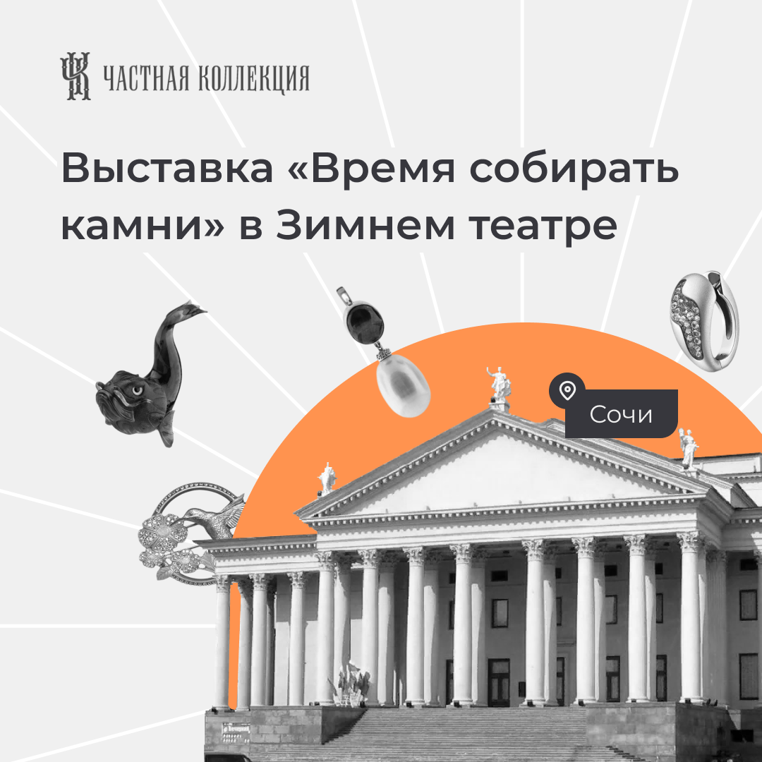 Подборка дизайна креативов (часть 1) — Изображение №1 — Маркетинг на Dprofile