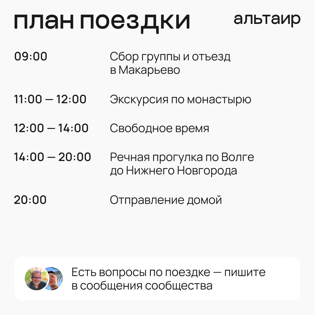 Подборка дизайна креативов (часть 1) — Изображение №20 — Маркетинг на Dprofile