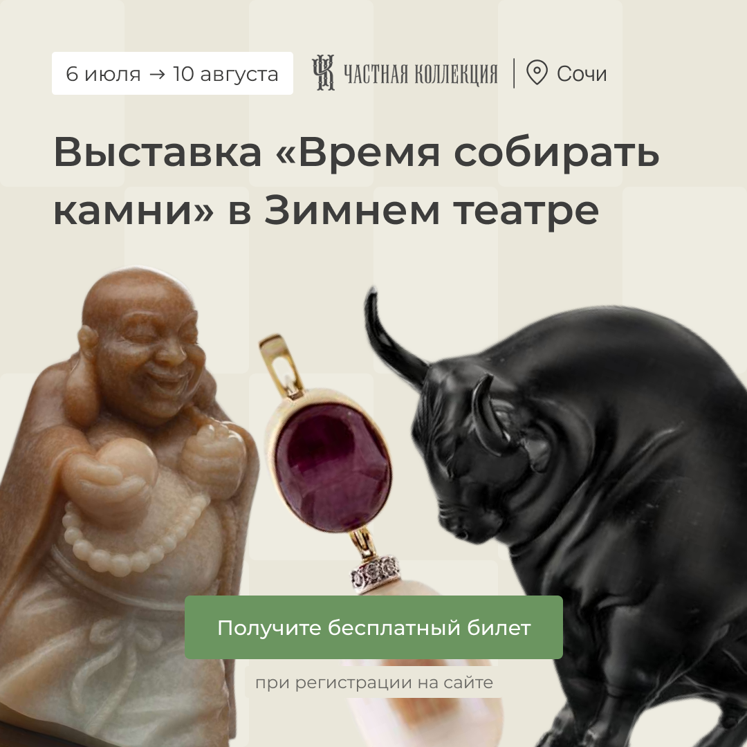 Подборка дизайна креативов (часть 1) — Изображение №4 — Маркетинг на Dprofile