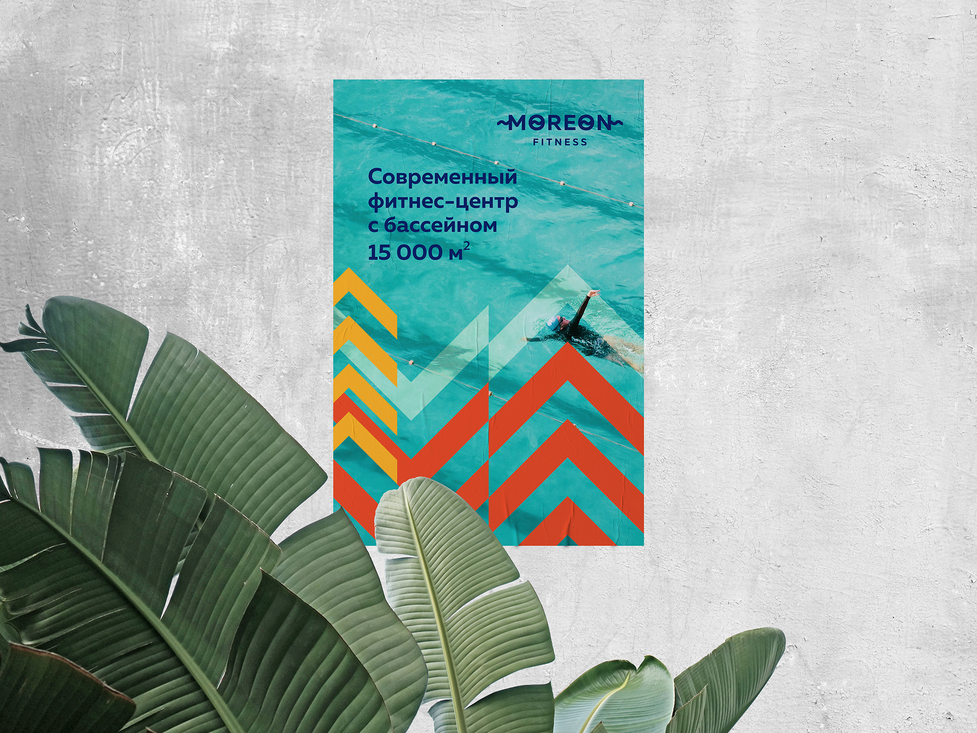 Айдентика для фитнес-клуба Moreon. Фирменный стиль Moreon. — Изображение №12 — Брендинг на Dprofile