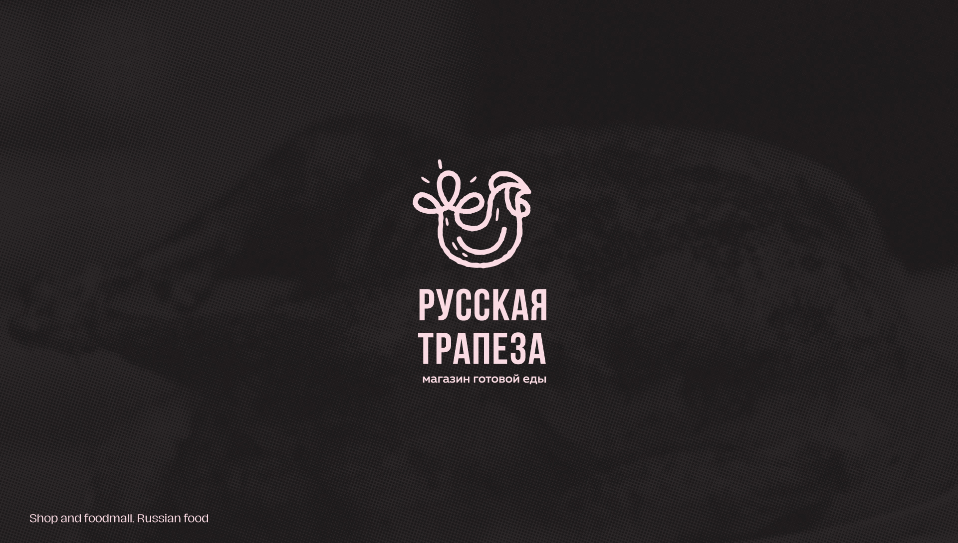 Logos and marks 2019-2020 — Изображение №6 — Брендинг на Dprofile