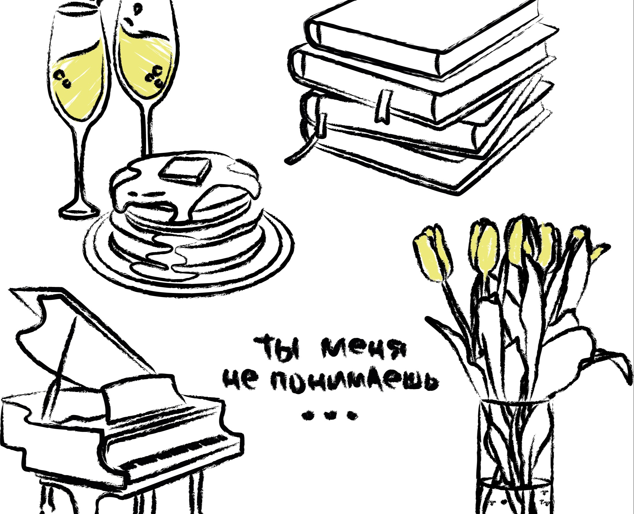 Серия открыток с авторскими иллюстрациями — Иллюстрация, Графика на Dprofile