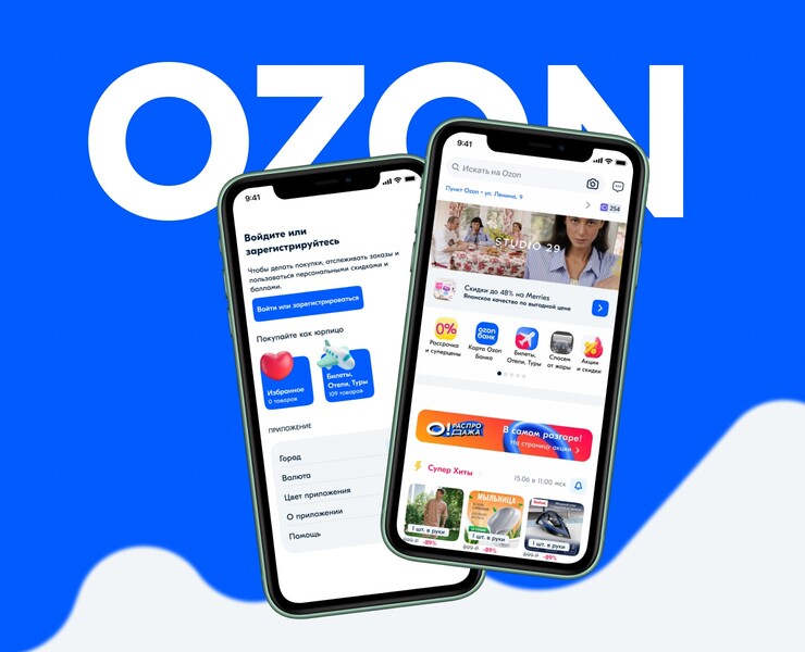 OZON-MARKETPLACE | DELIVERY | UX/UI на Dprofile