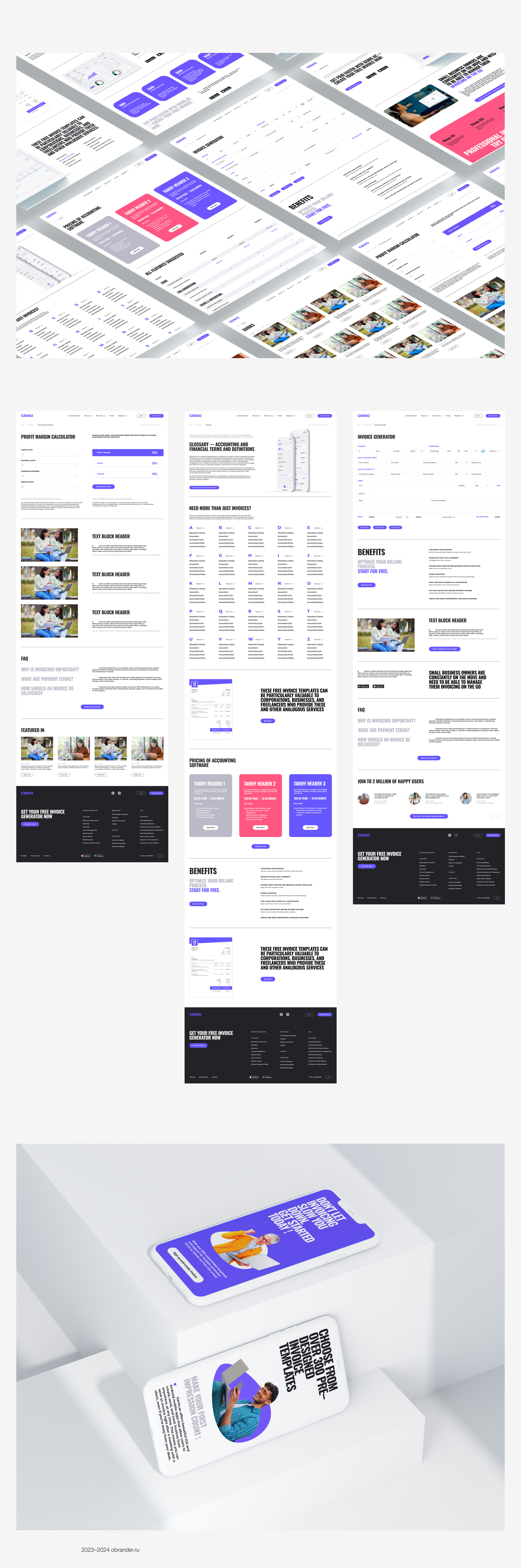 GENIO — Изображение №4 — Интерфейсы, Брендинг на Dprofile