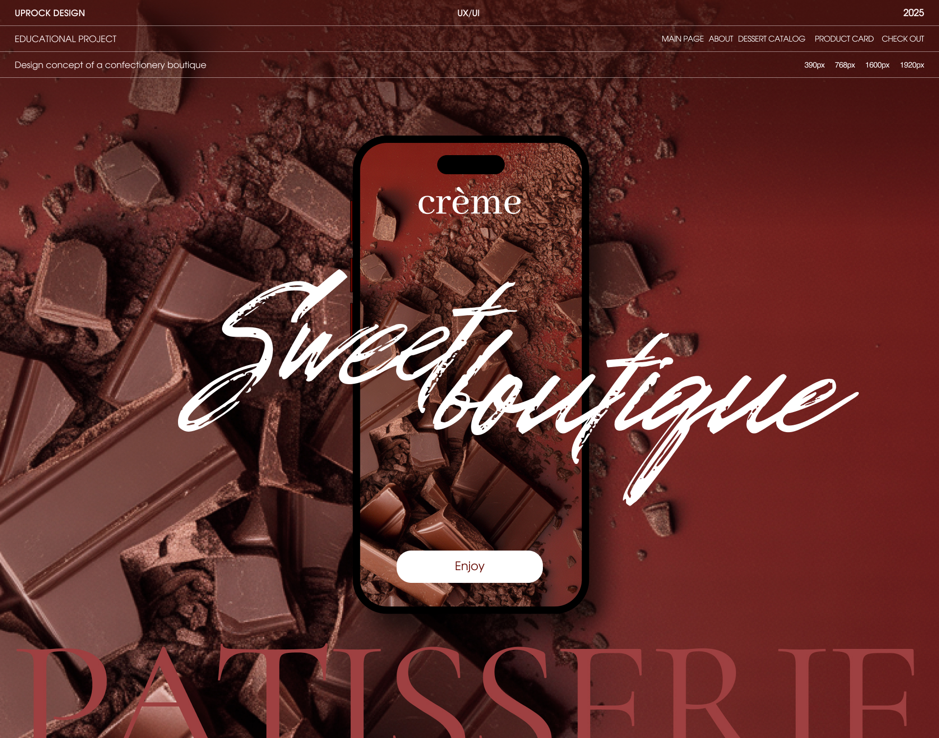 CONCEPT DESIGN | Patisserie boutique — Изображение №1 — Интерфейсы, Графика на Dprofile