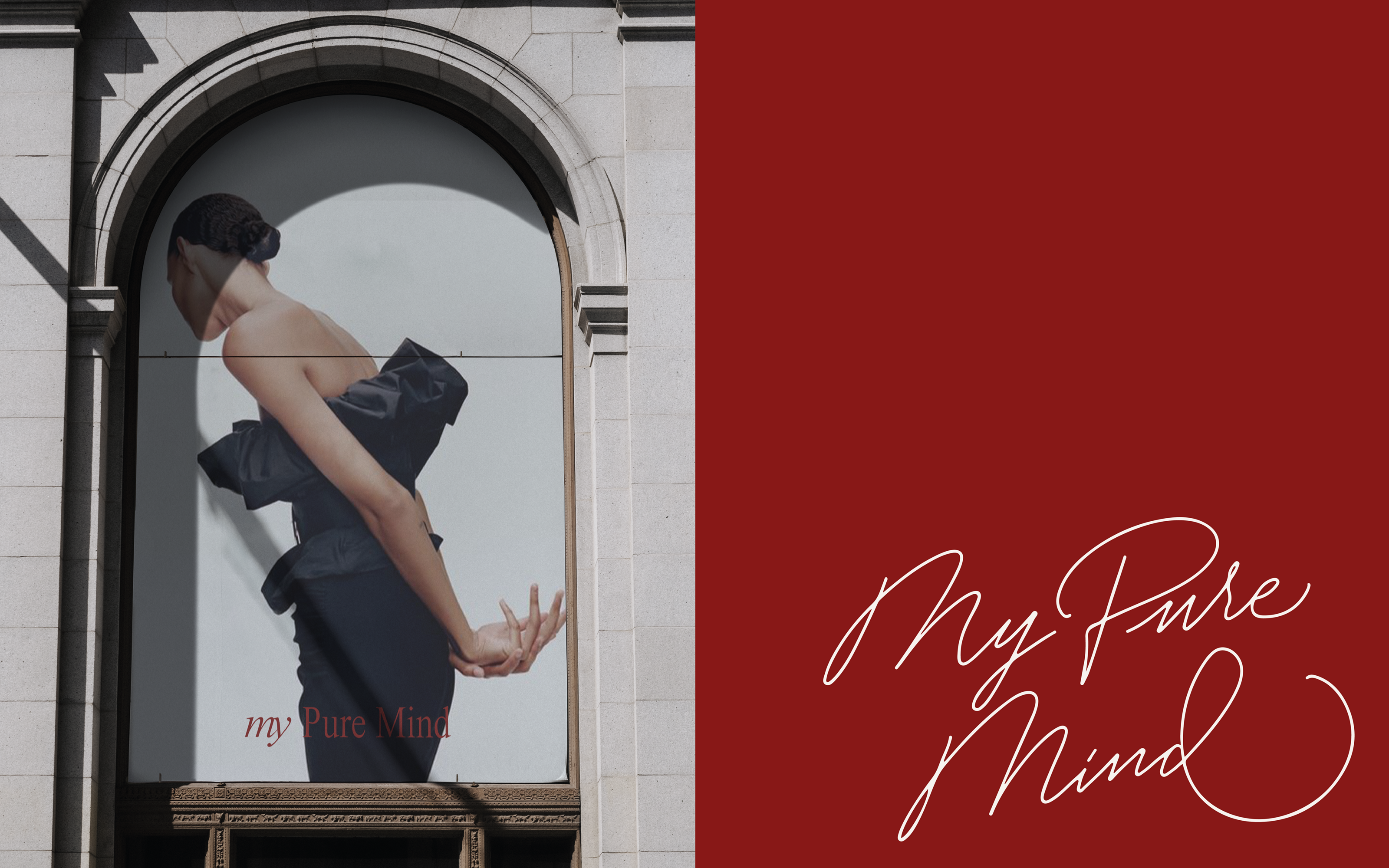 My Pure Mind — Изображение №12 — Брендинг на Dprofile