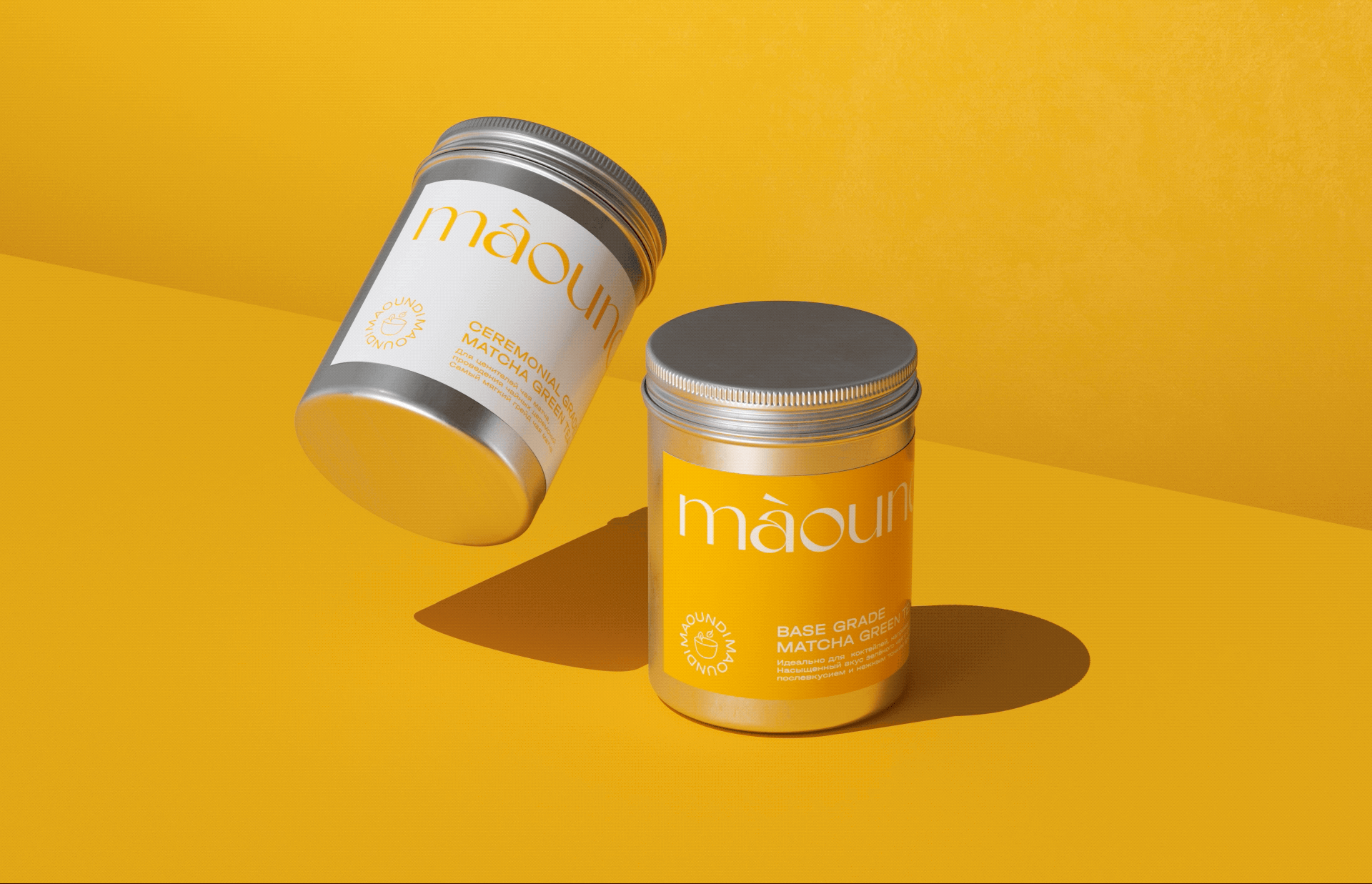 Maoundi – Matcha tea — Изображение №1 — Брендинг на Dprofile