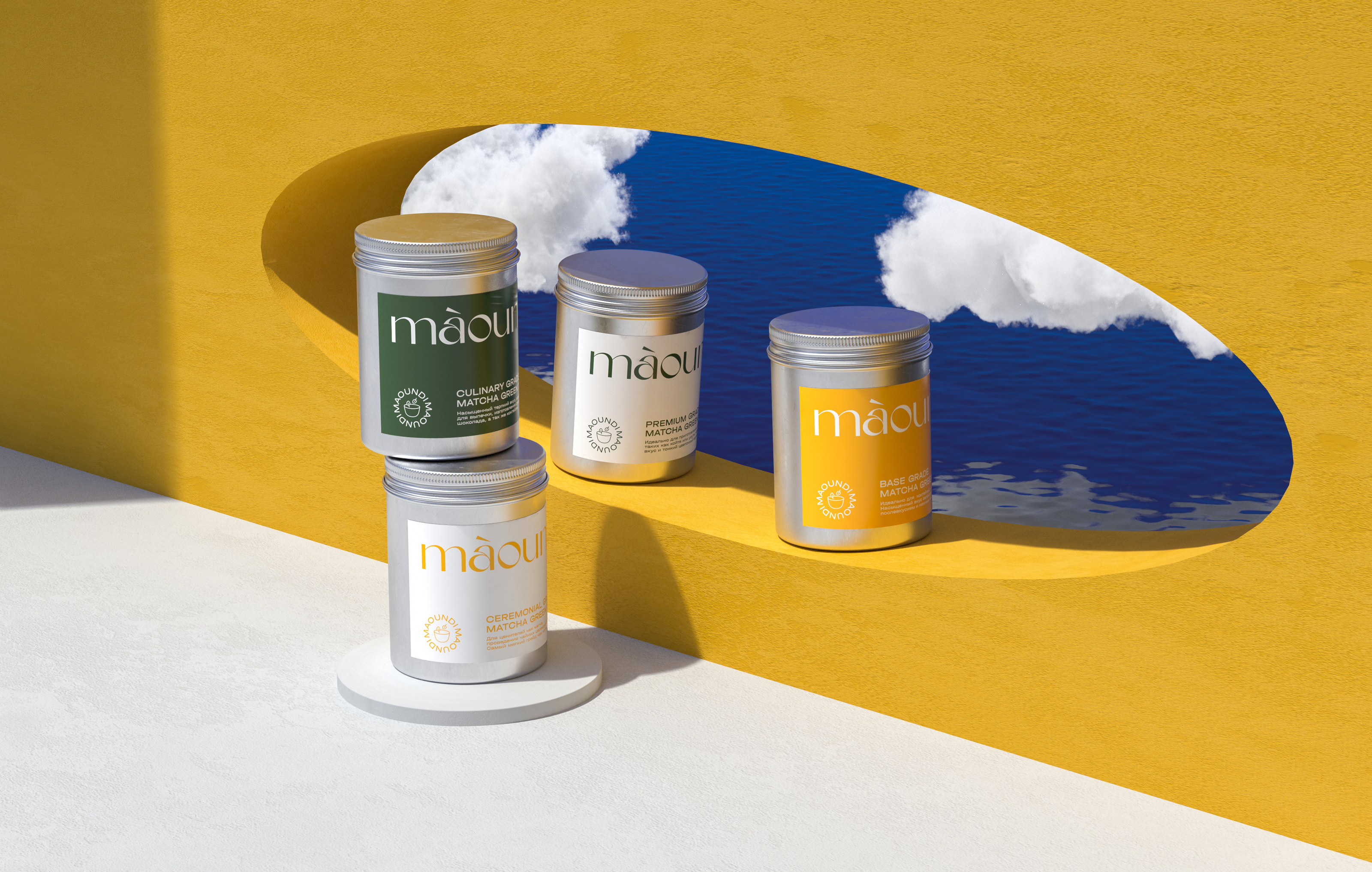 Maoundi – Matcha tea — Изображение №10 — Брендинг на Dprofile