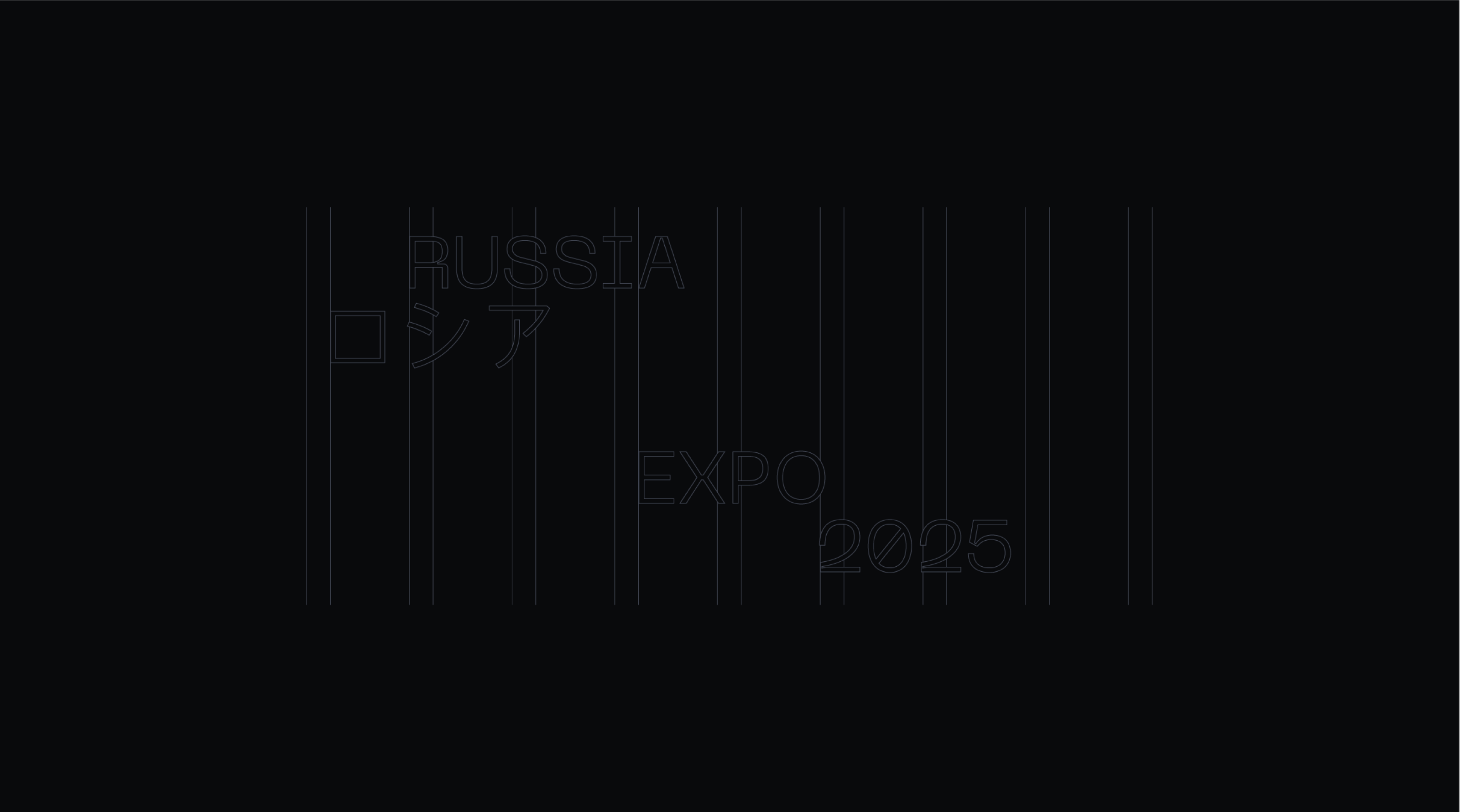 Russia Expo 2025 — Изображение №3 — Брендинг на Dprofile