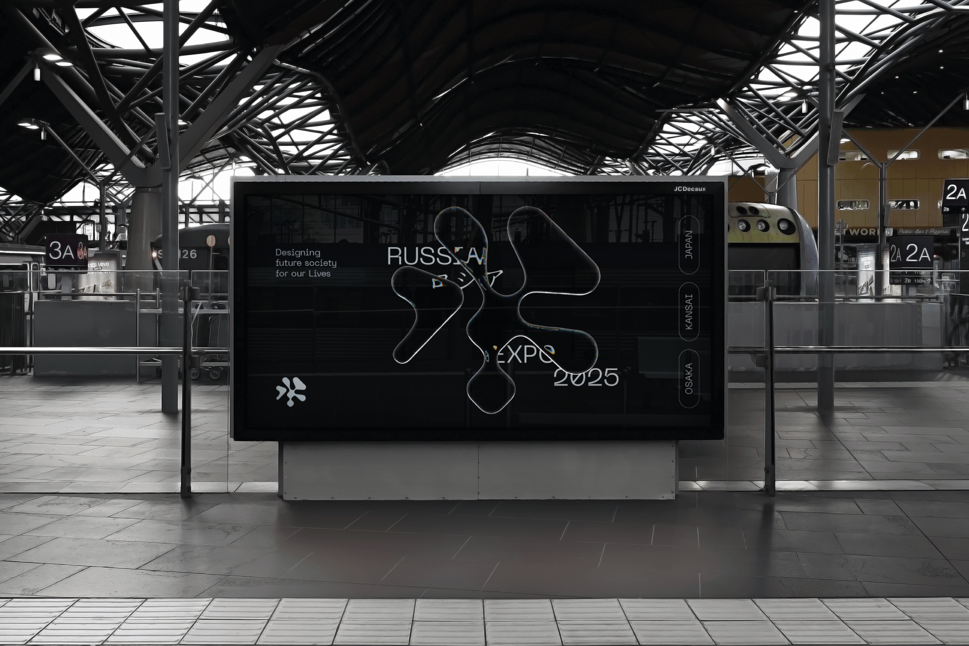 Russia Expo 2025 — Изображение №14 — Брендинг на Dprofile