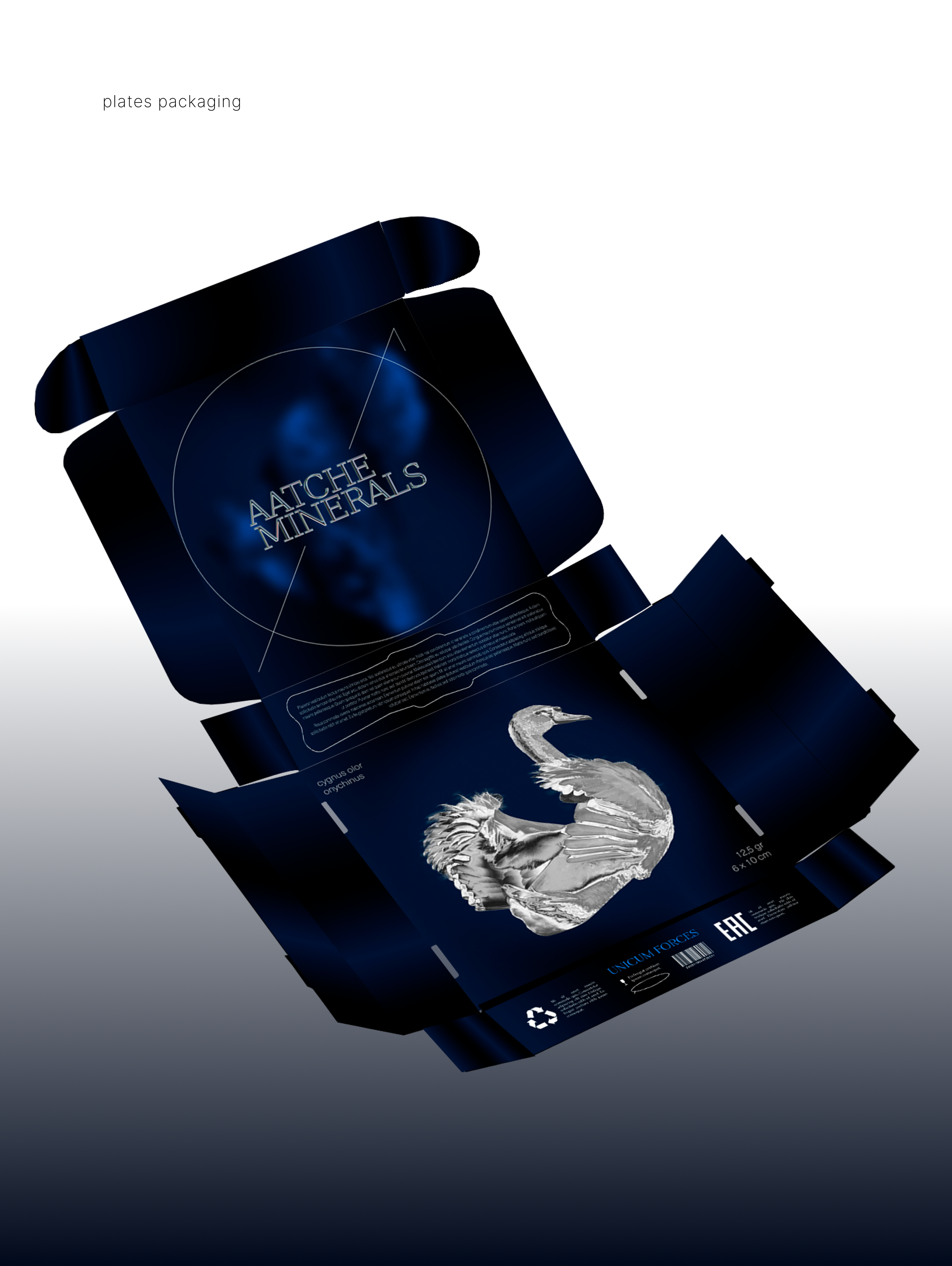 AATCHE MINERALS - marble integrators — Изображение №9 — Интерфейсы, Брендинг на Dprofile