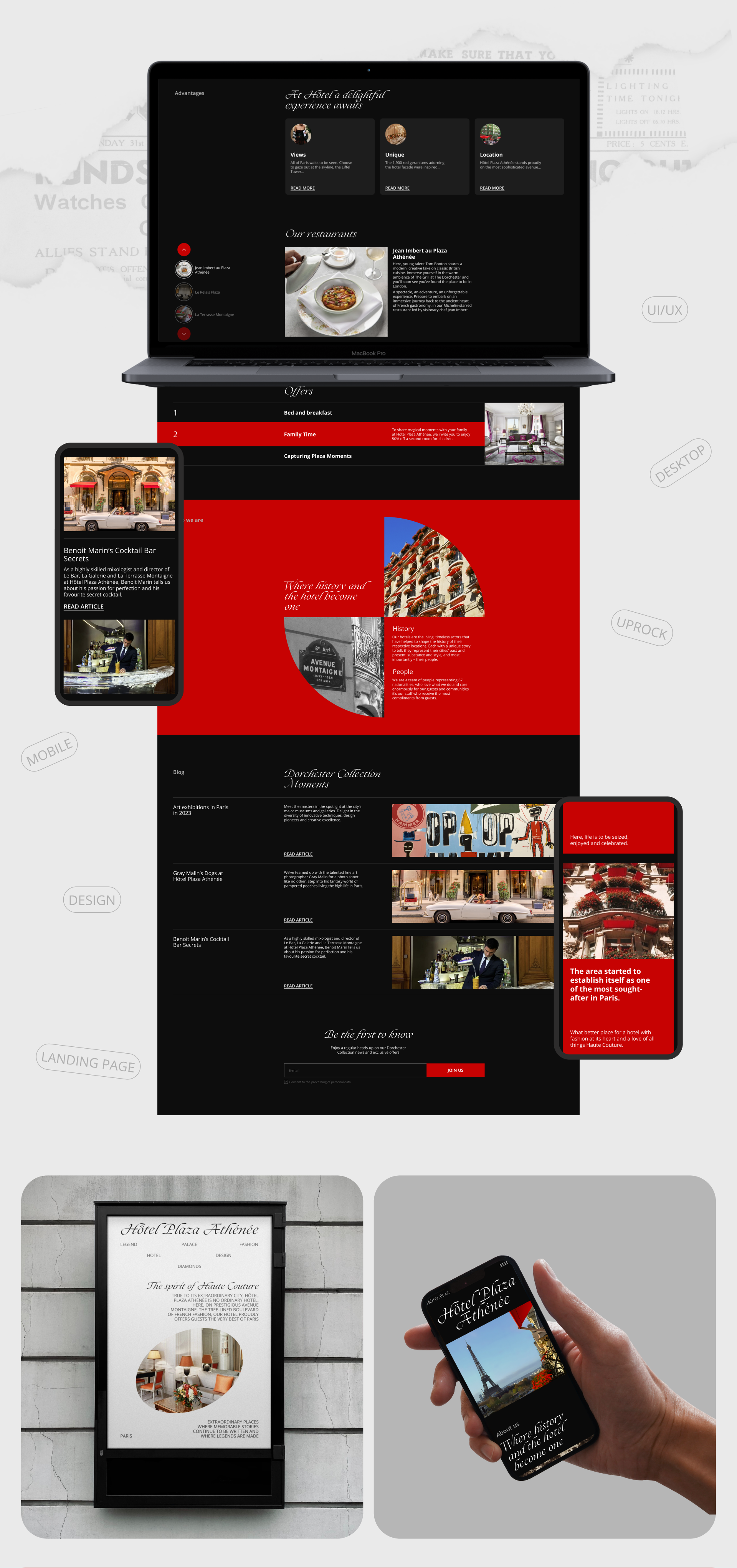 Сайт для парижского отеля | Landing page — Изображение №3 — Интерфейсы, Маркетинг на Dprofile