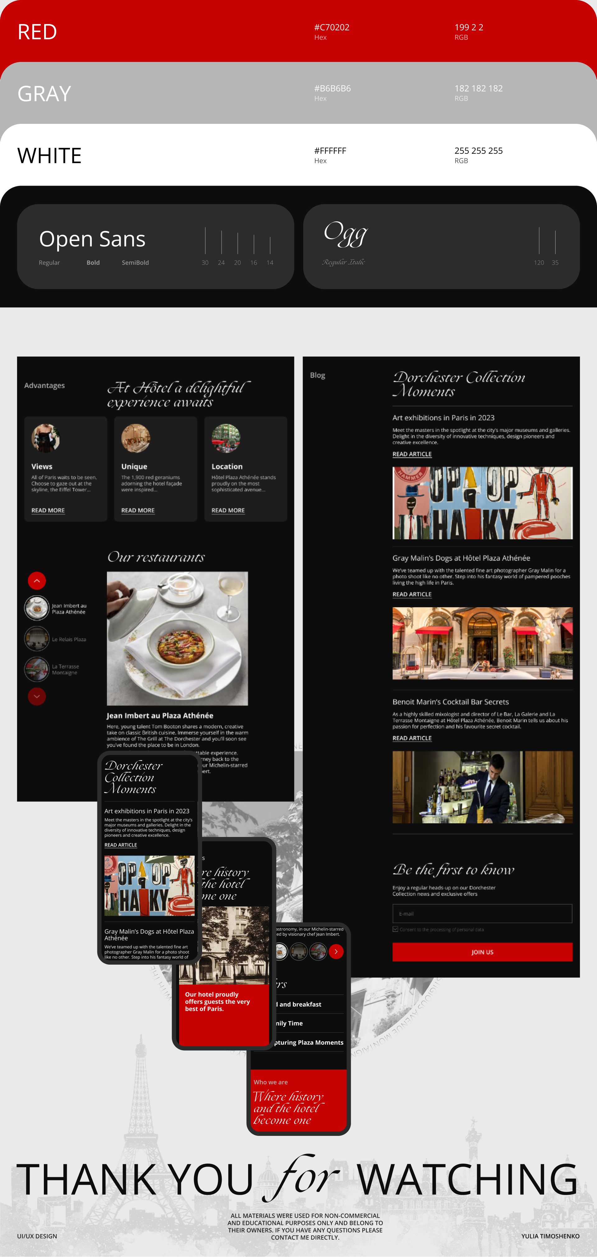Сайт для парижского отеля | Landing page — Изображение №4 — Интерфейсы, Маркетинг на Dprofile