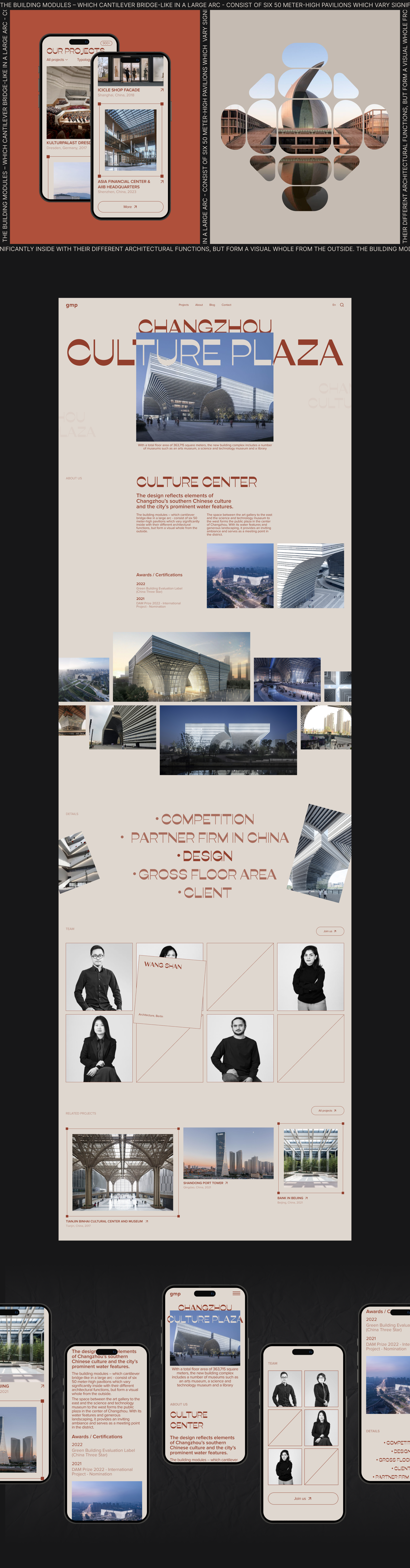 Корпоративный сайт — Изображение №4 — Интерфейсы, Графика на Dprofile