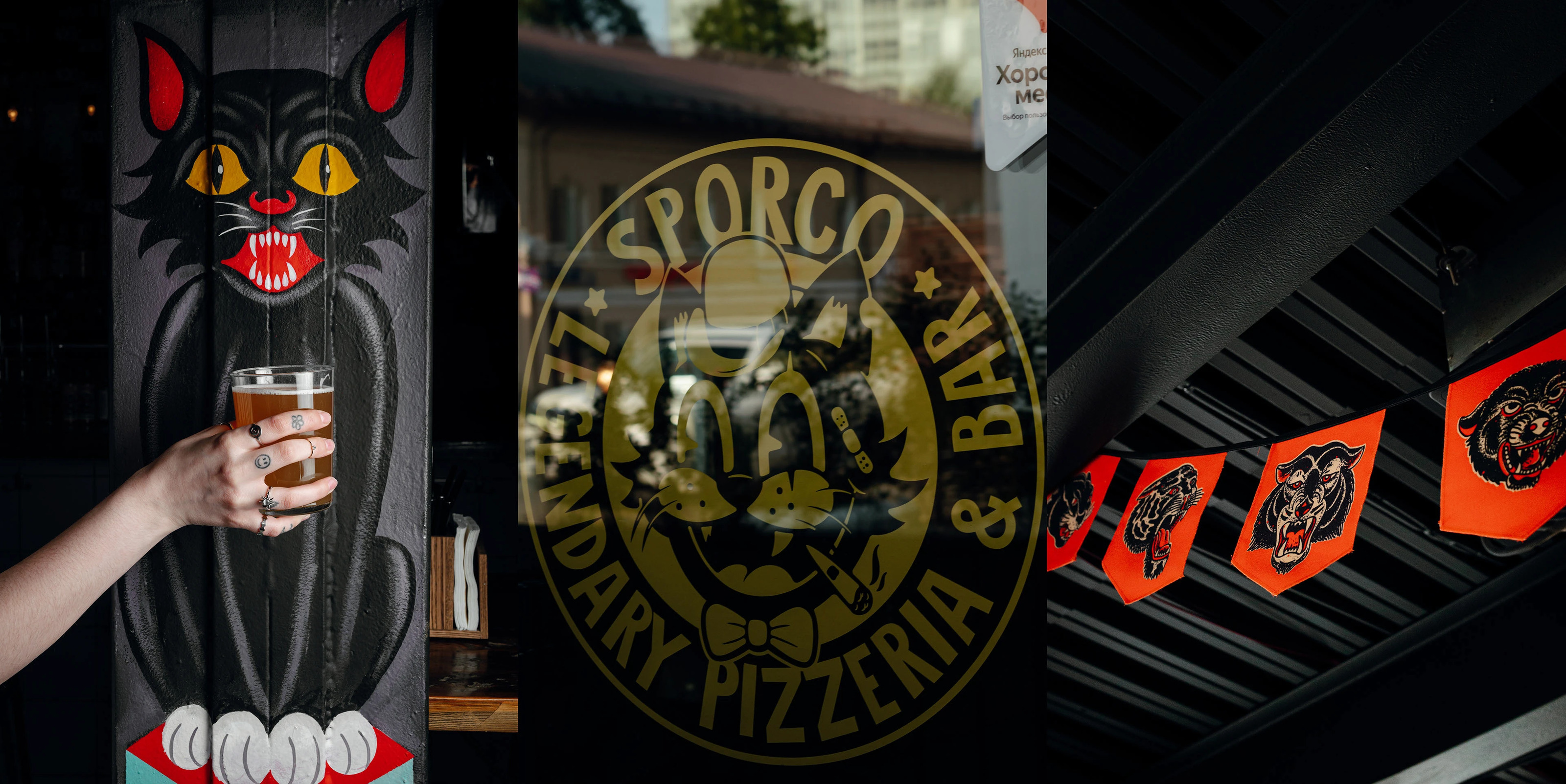 SPORCO ITALIAN - AMERICAN PIZZERIA — Изображение №16 — Брендинг на Dprofile