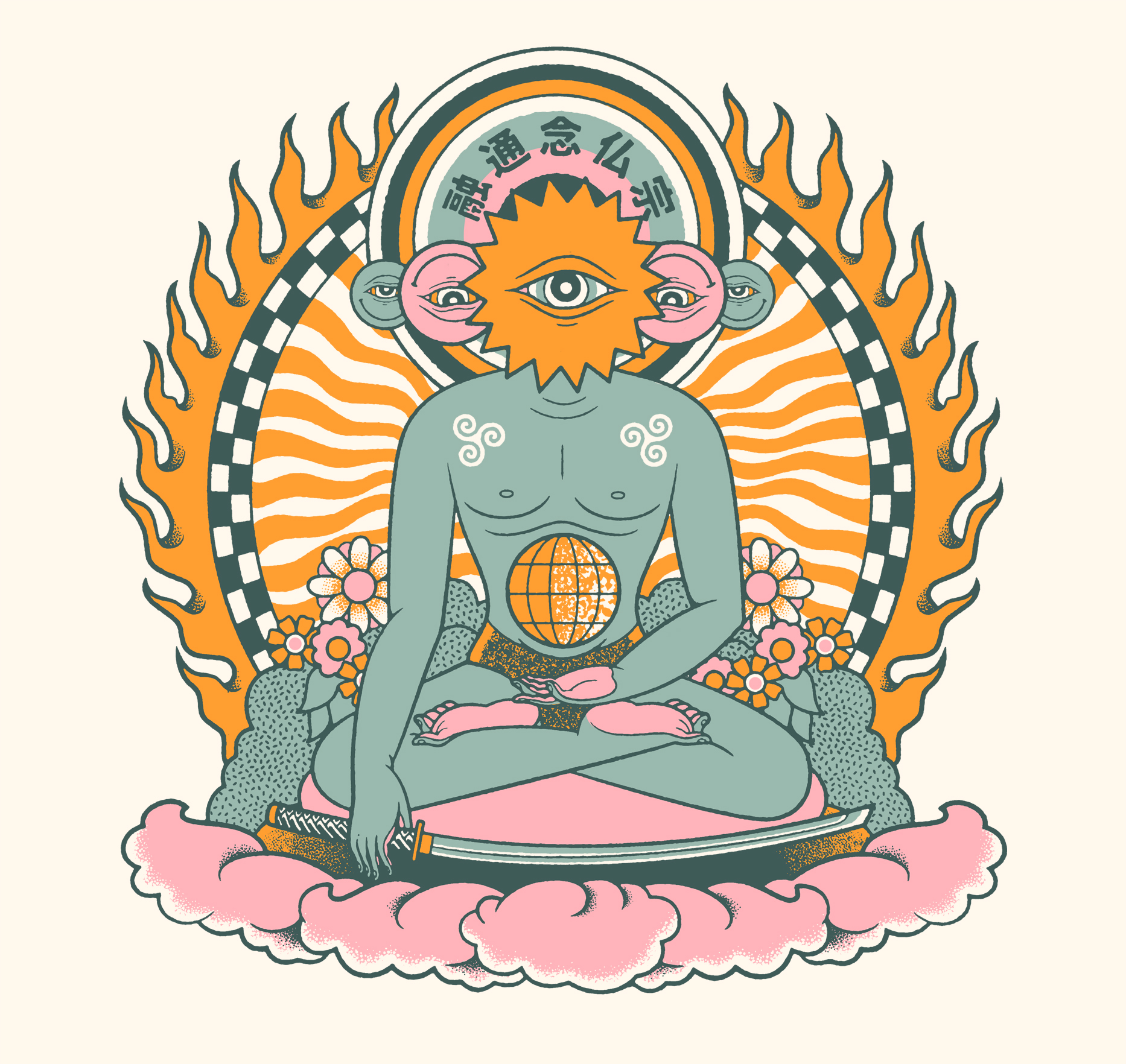 BRTH x AF BREW / YUZU NEMBUTSU — Изображение №2 — Брендинг на Dprofile