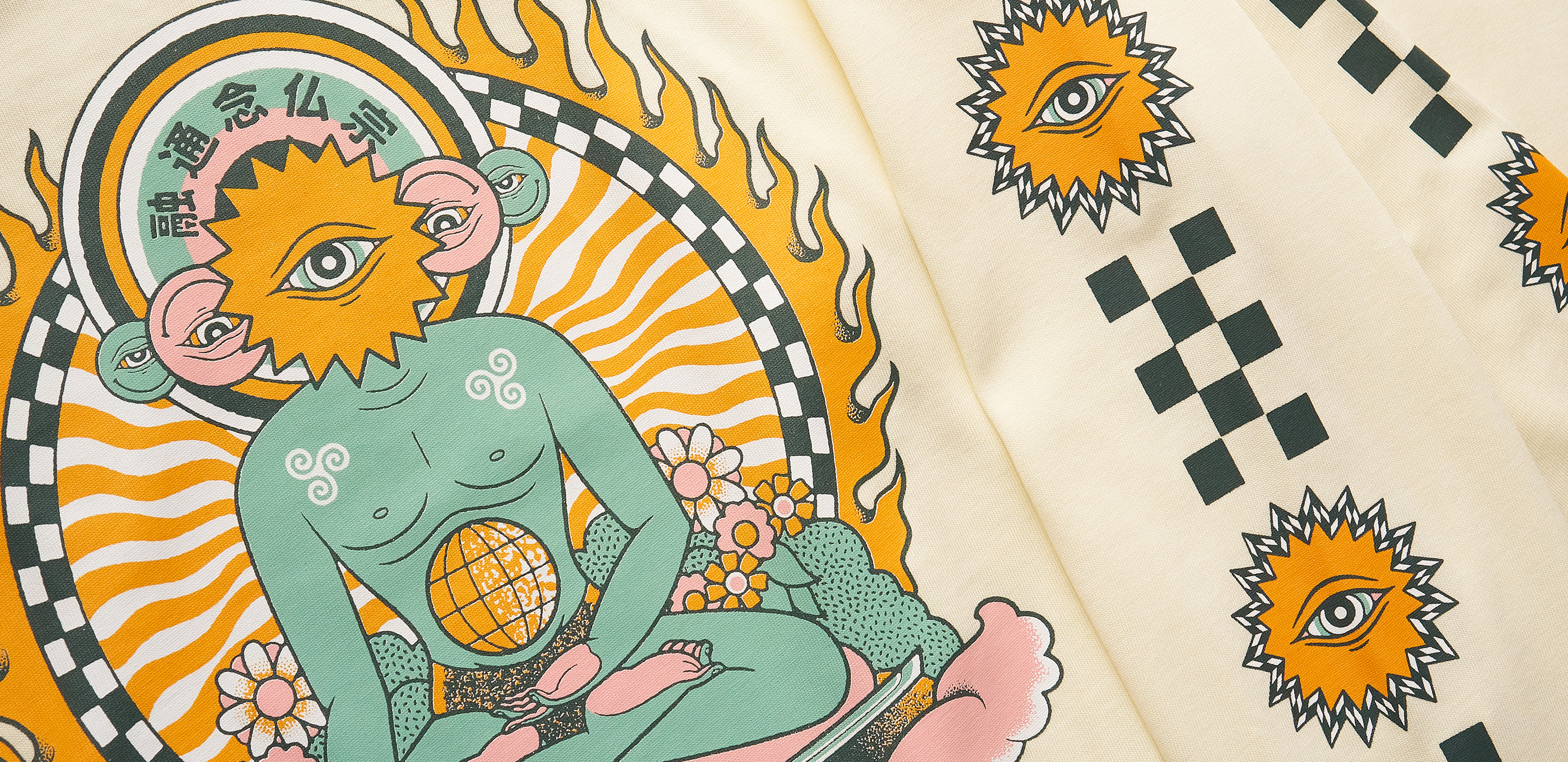 BRTH x AF BREW / YUZU NEMBUTSU — Изображение №14 — Брендинг на Dprofile