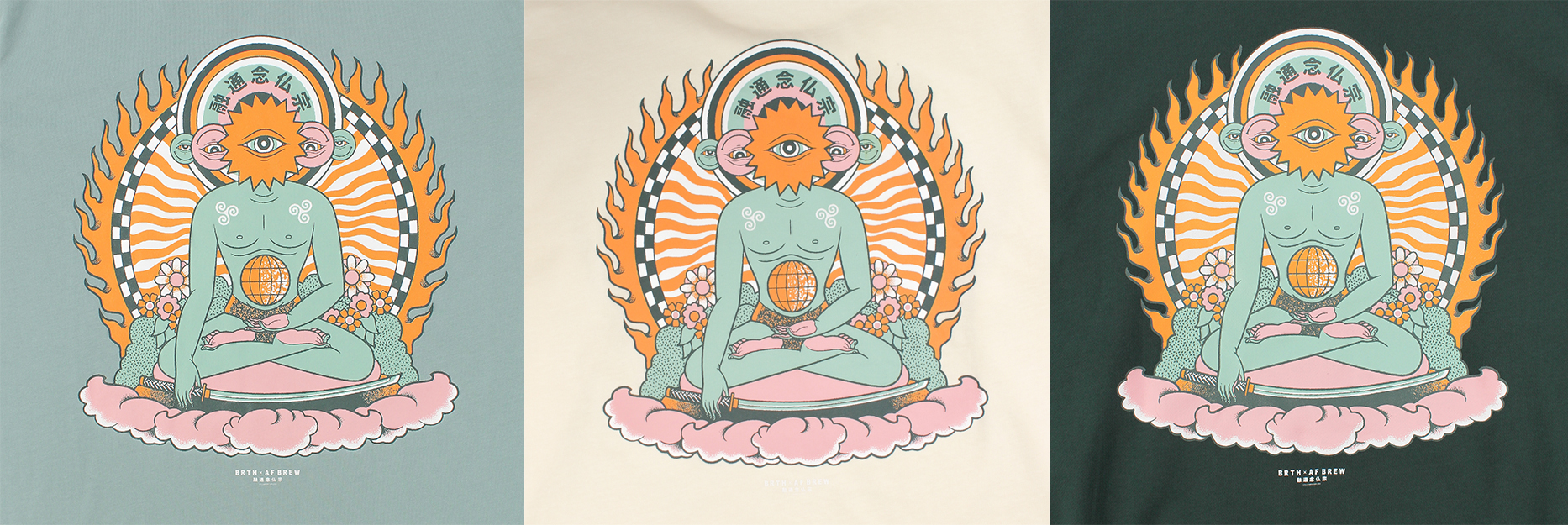 BRTH x AF BREW / YUZU NEMBUTSU — Изображение №13 — Брендинг на Dprofile