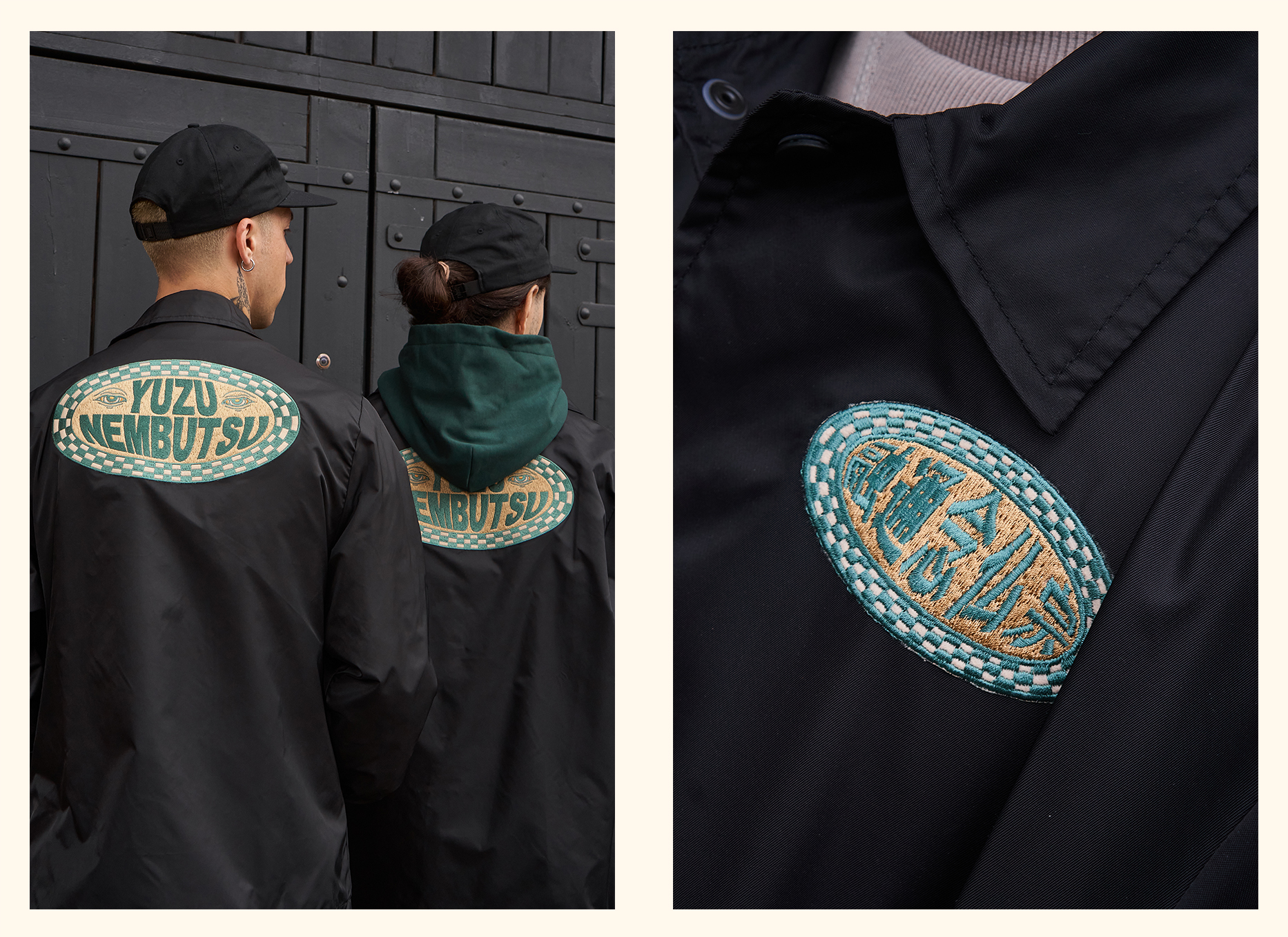 BRTH x AF BREW / YUZU NEMBUTSU — Изображение №10 — Брендинг на Dprofile