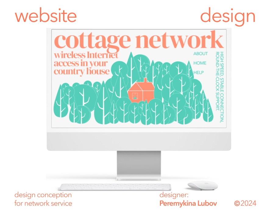Cottage Network | Website Design на Dprofile