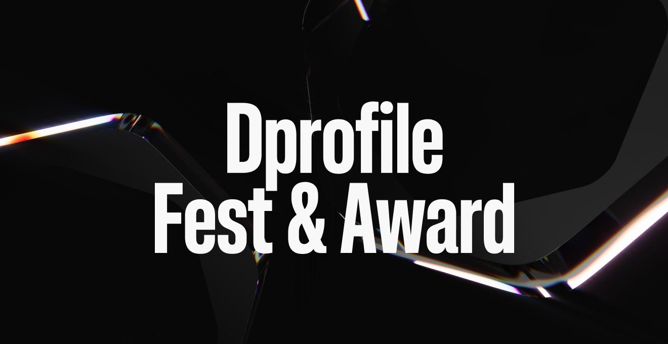 hytytyhtyhjtyhtyhtyhytytyhtyhjtyhtyhty — Изображение №1 — Брендинг, Иллюстрация на Dprofile