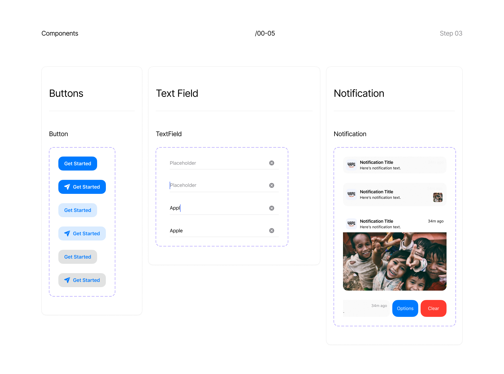 UX/UI Design приложения для благотворительного фонда Чари — Изображение №13 — Интерфейсы на Dprofile