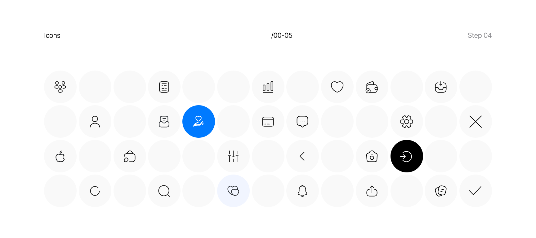 UX/UI Design приложения для благотворительного фонда Чари — Изображение №14 — Интерфейсы на Dprofile