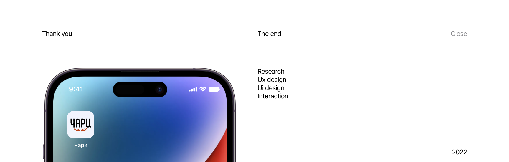 UX/UI Design приложения для благотворительного фонда Чари — Изображение №18 — Интерфейсы на Dprofile