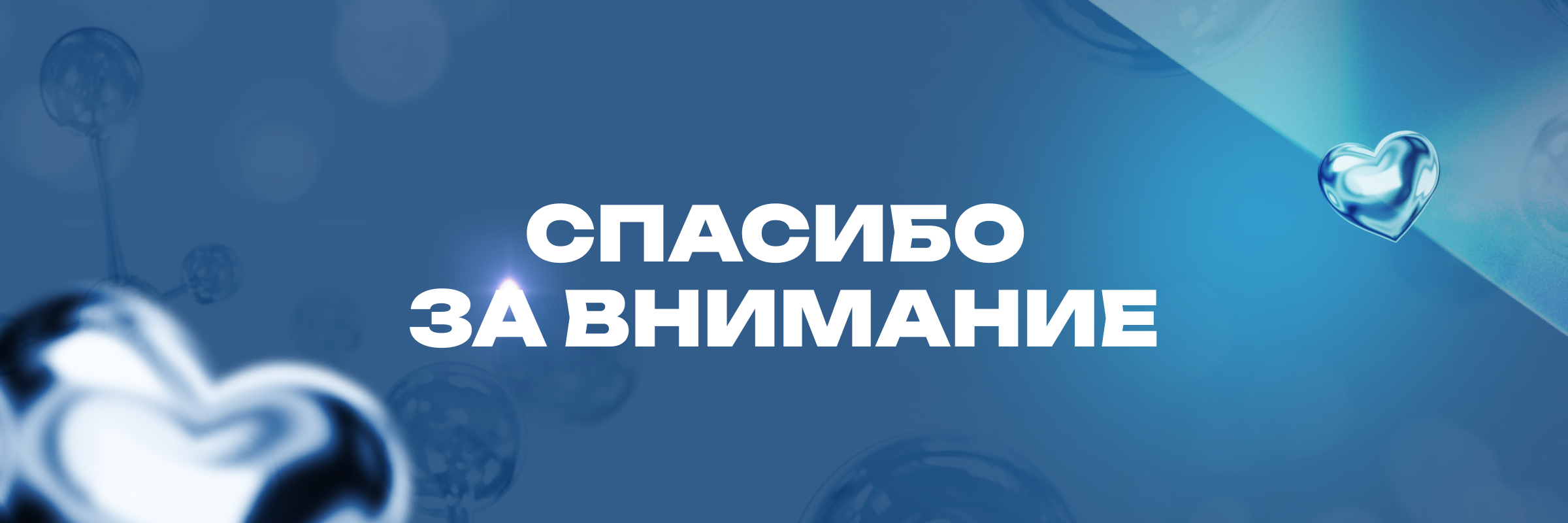 Лендинг для SPLABS — Изображение №6 — Интерфейсы, Маркетинг на Dprofile