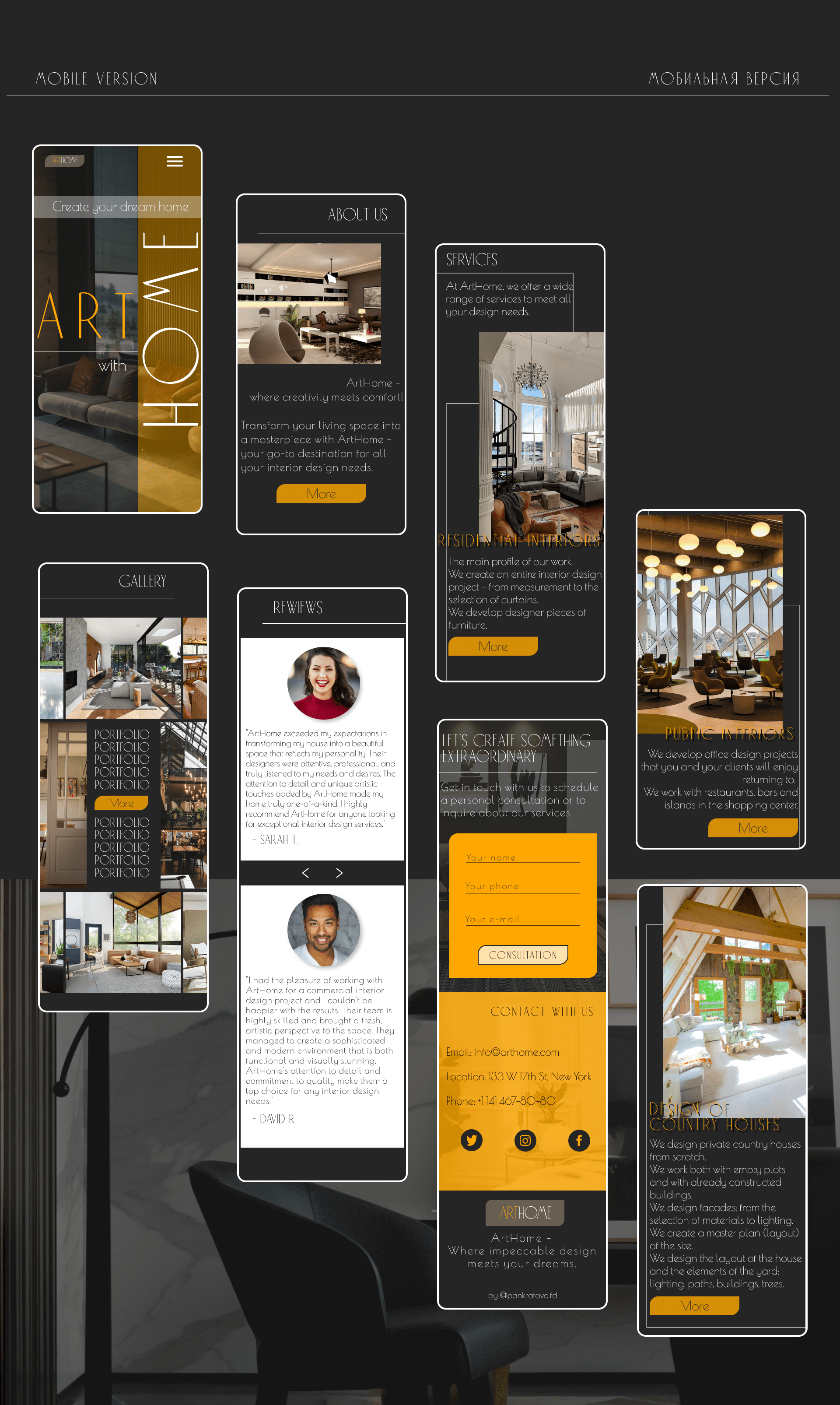 Interior design | Лендинг для дизайнера интерьеров — Изображение №10 — Графика, Интерфейсы на Dprofile