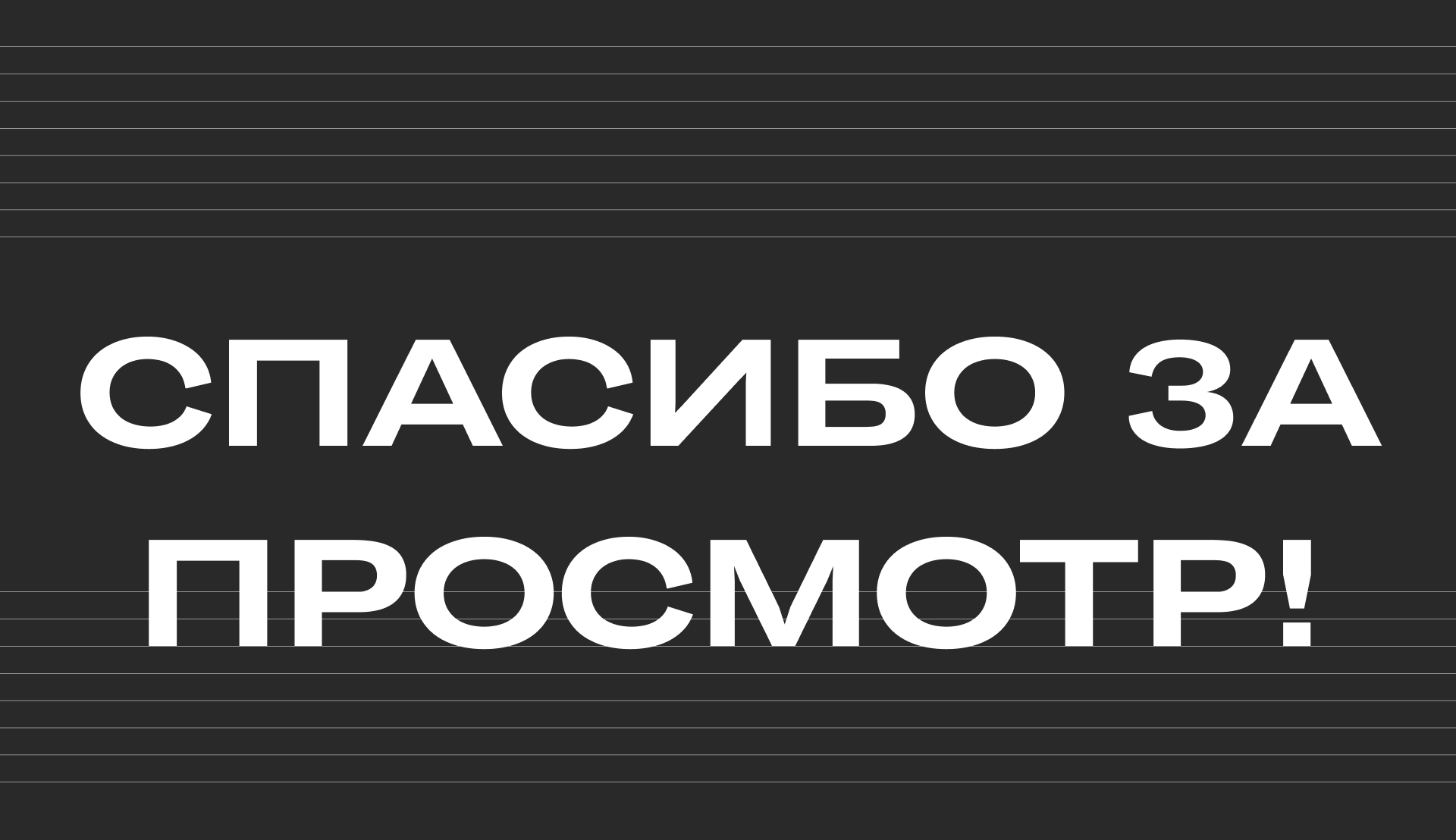Редизайн сайта юридической компании / Law firm website — Изображение №11 — Графика, Интерфейсы на Dprofile