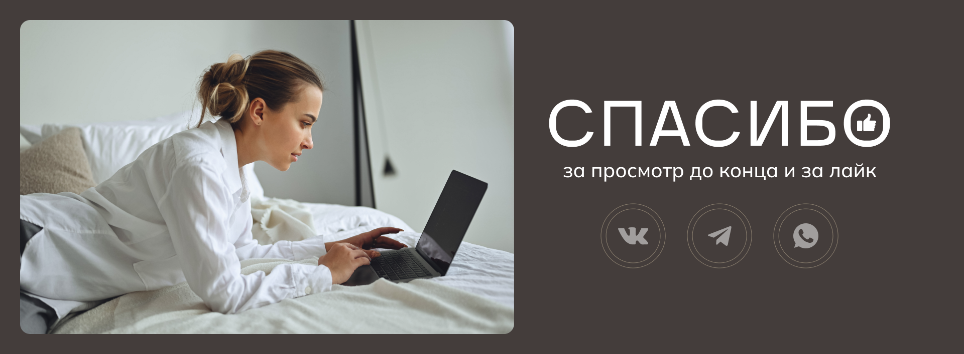 Лендинг для базы отдыха — Изображение №13 — Интерфейсы на Dprofile