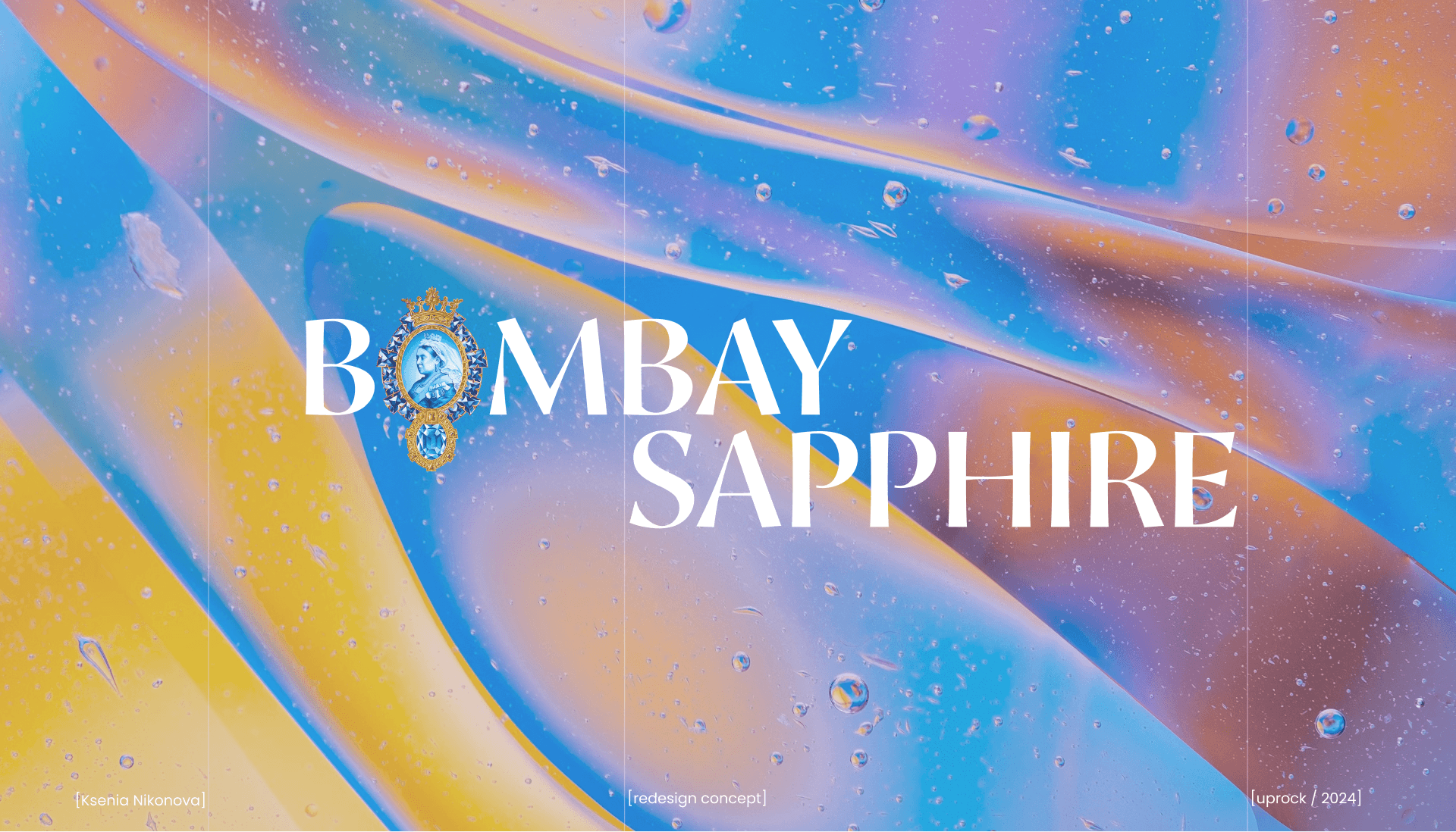 Bombay Sapphire | Landing Page — Изображение №1 — Интерфейсы на Dprofile