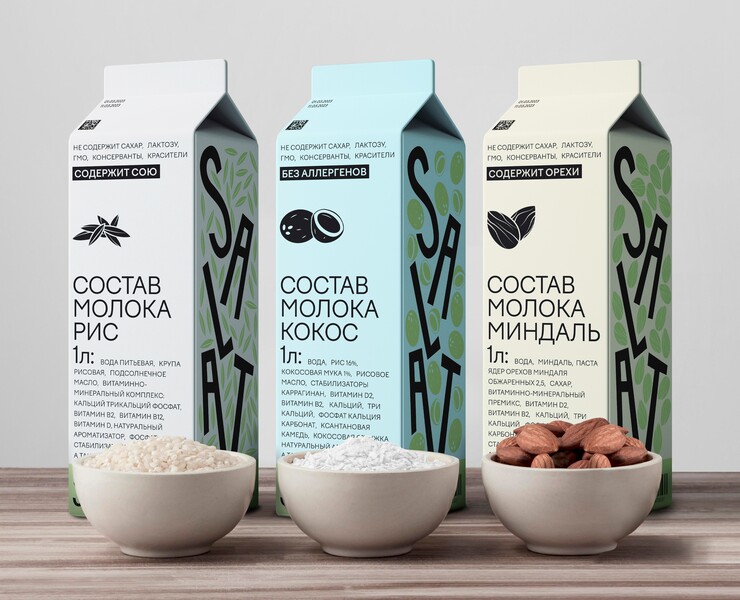 SALAT — healthy food package design — Брендинг, Маркетинг на Dprofile