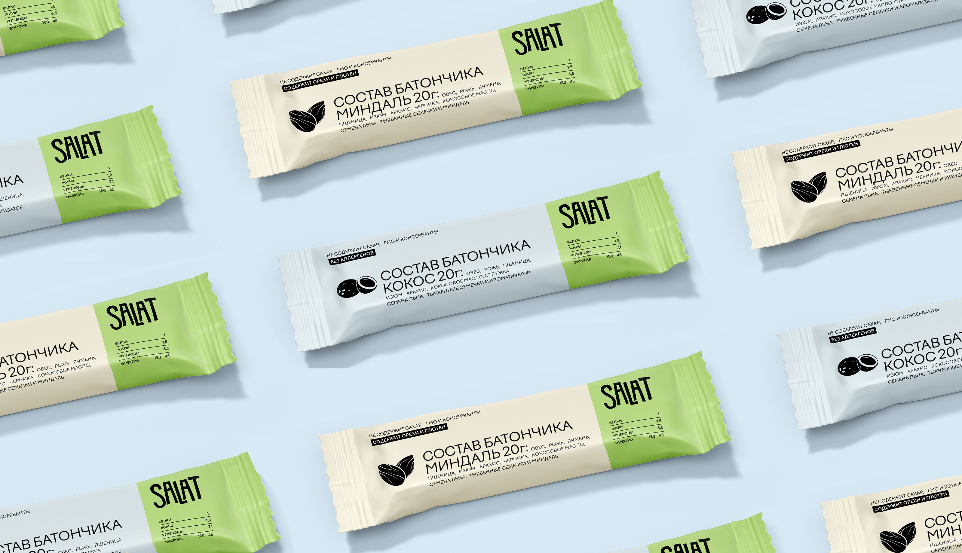 SALAT — healthy food package design — Изображение №9 — Брендинг, Маркетинг на Dprofile