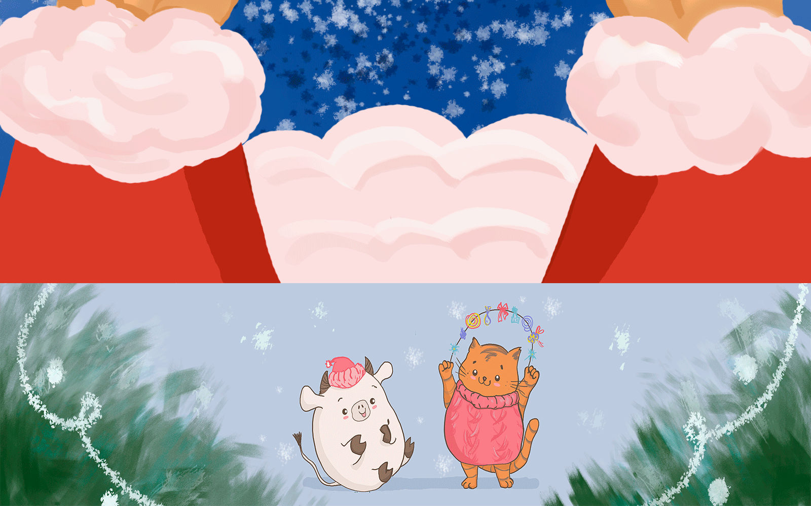 Новогодние открытки — Изображение №4 — Иллюстрация, Графика на Dprofile